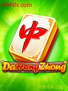 DaHongZhong: Explorando a Emoção e Estratégia do Jogo Popular
