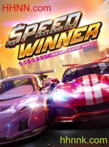 Explorando o Mundo de SpeedWinner: Uma Nova Dimensão de Velocidade